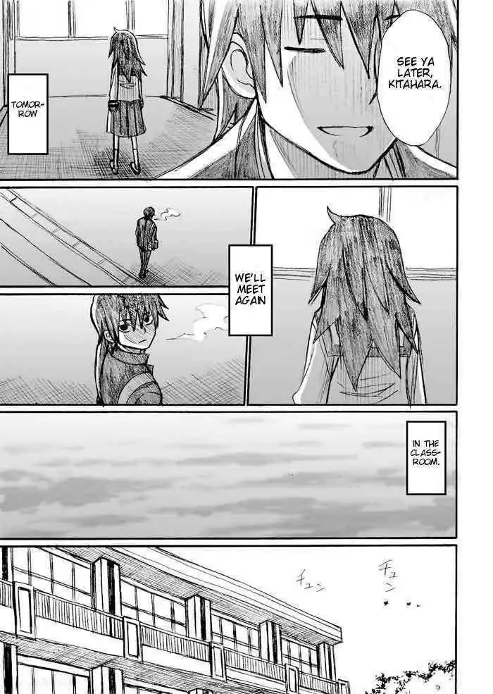 Onani Master Kurosawa Chapter 25 15